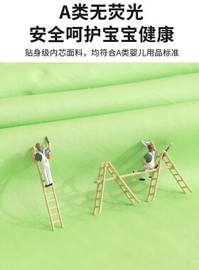 幼儿园被子三件套黄色绿色被套被褥H六件套全棉小被子入园床品