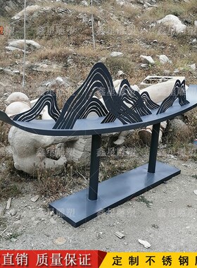 不锈钢船型假f山雕塑金属镂空抽象小船山形切片假山房地产水池摆