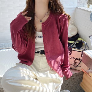 针织开衫女外搭高级感秋装2023年新款爆款毛衣外套秋季薄款上衣