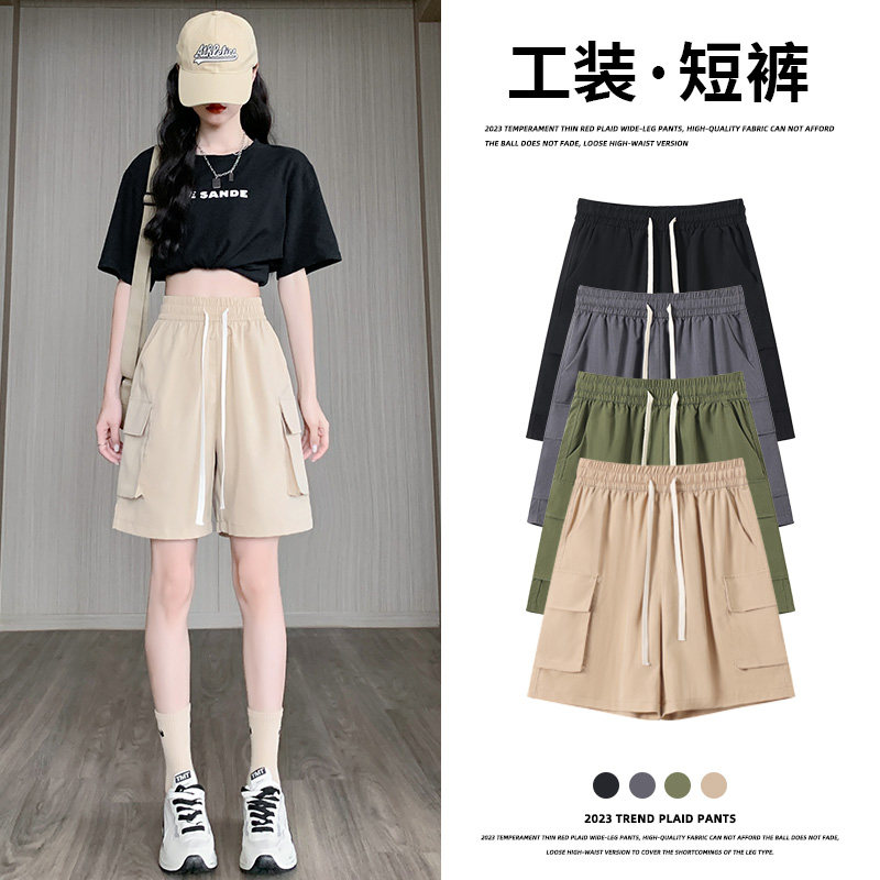 工装短裤女夏季薄款2024新款百搭五分裤美式高腰宽松A字休闲裤子