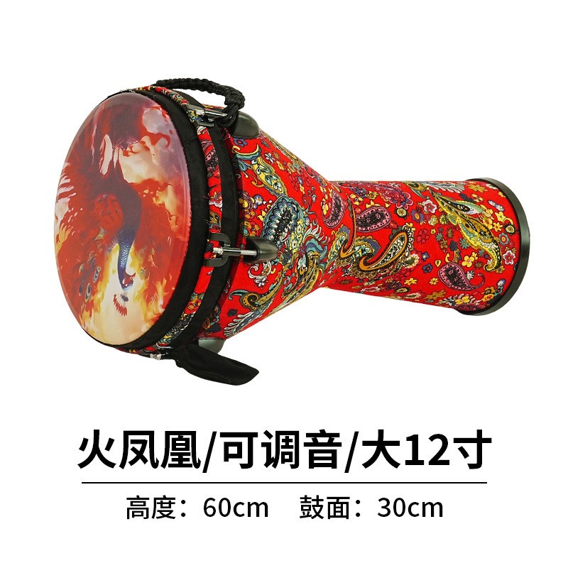 12寸级成人手鼓2024新款手拍鼓云南丽江.演奏非州鼓