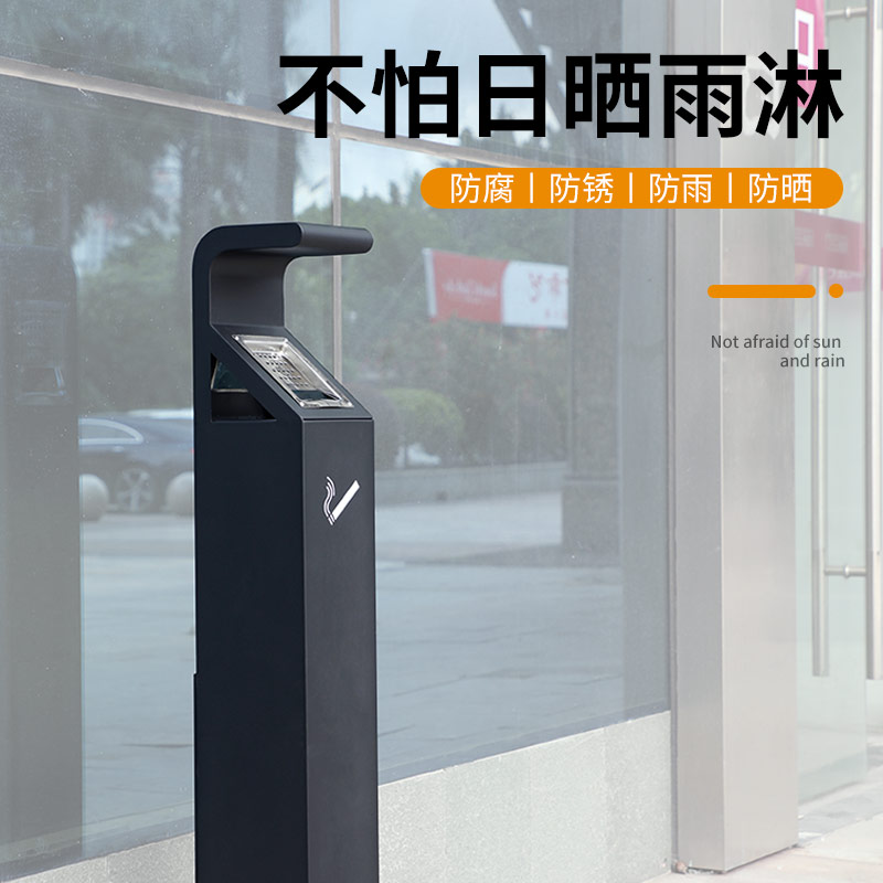 户外不锈钢立式烟灰柱 酒店吸烟区烟蒂柱 烟O头收集器 灭烟垃圾桶