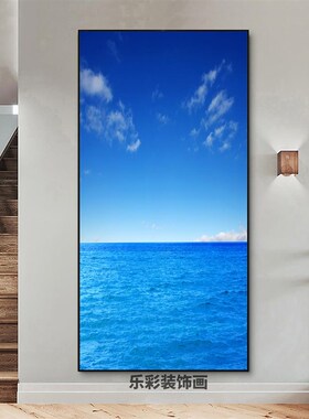 大海海水日出风景画玄关装饰画客厅入口进门走Q廊过道楼梯墙壁挂
