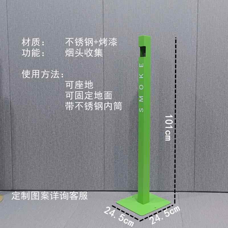 户外商用吸烟区立式烟灰柱挂墙z烟蒂桶不锈钢烟头收集器灭烟垃圾