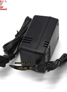 美得理MC180通用12V变压器充电器电源适配器粤威牌稳压适用MC180