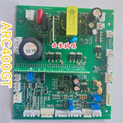 ARC 315 400G 500GT焊机控制板主控板带开关电源辅电瑞凌通用