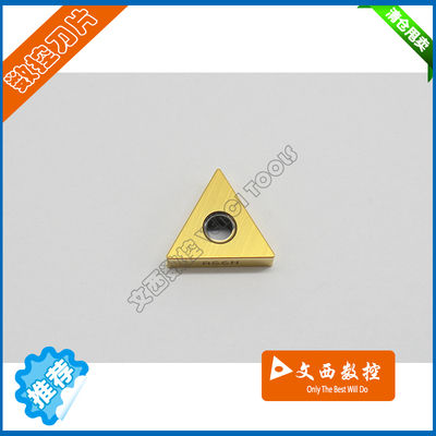 京瓷 数控车刀片 TNGA160404S01525 A66N 高硬度 淬火钢