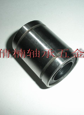 直线轴承LME16UU/欧标LM16UU 内径16,外径26,长36MM