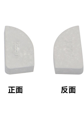 精车焊接数控刀片YT15 外圆硬质合金刀粒A310正刀YW2车床刀头