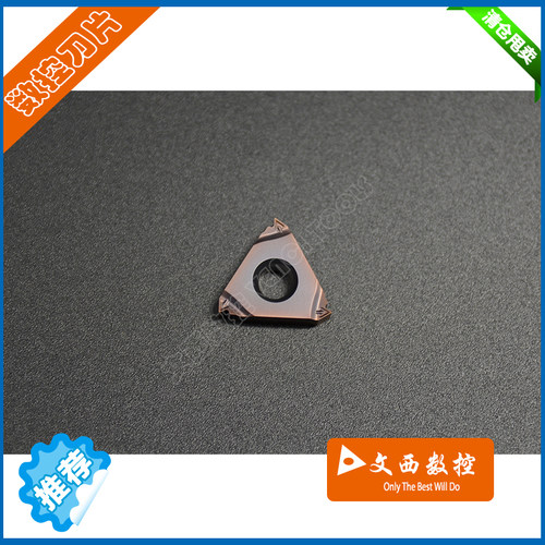 株洲钻石 数控车刀片 RT16.01N-1.5GMPB YBG205 不锈钢
