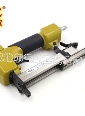 美特V1015B气动角钉枪钉角枪V型钉枪订钉角机画相框镜框机械器