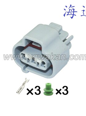 DS-BN-3F-GR 汽车接插件 DJ70380-2.2-21连接器9098-11143 含端堵