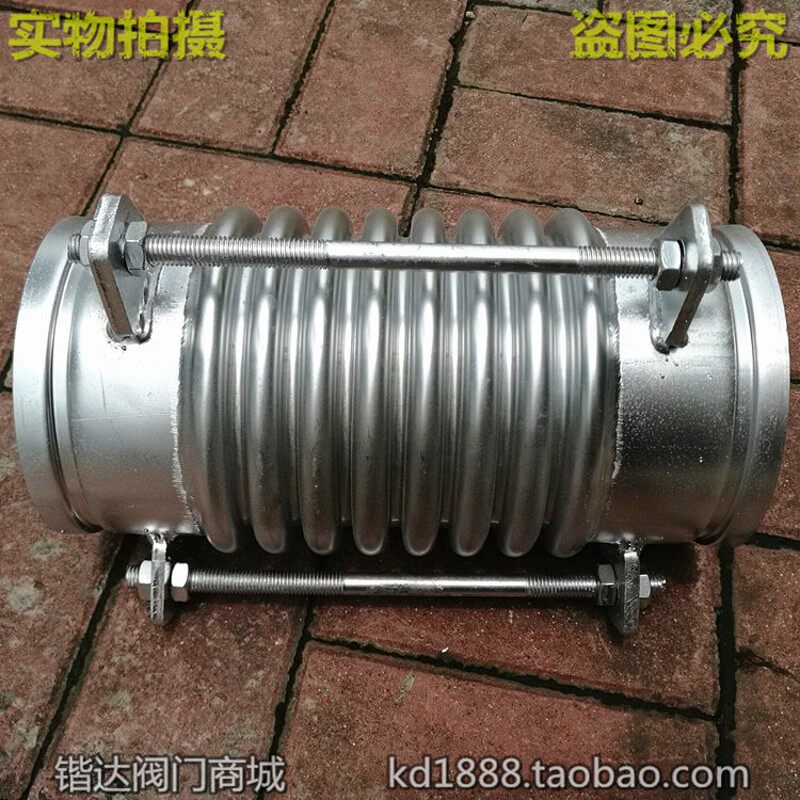 不锈钢沟槽卡箍波纹管 沟槽式补偿器消防管道沟槽波纹管DN100 150