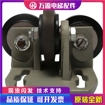 电梯滚轮导靴/蒂森对重滚轮导靴/RTK100滚轮/100/6204Z电梯配件