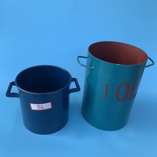容积升 1-30L 1-50L容量桶 加厚1-30L 1-50L砼密度容量桶 容积桶