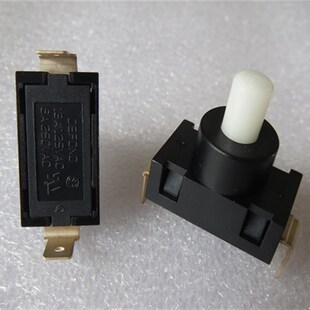 进口香港德丰自锁开关美的2脚吸尘器电源开关6A250V13A125V