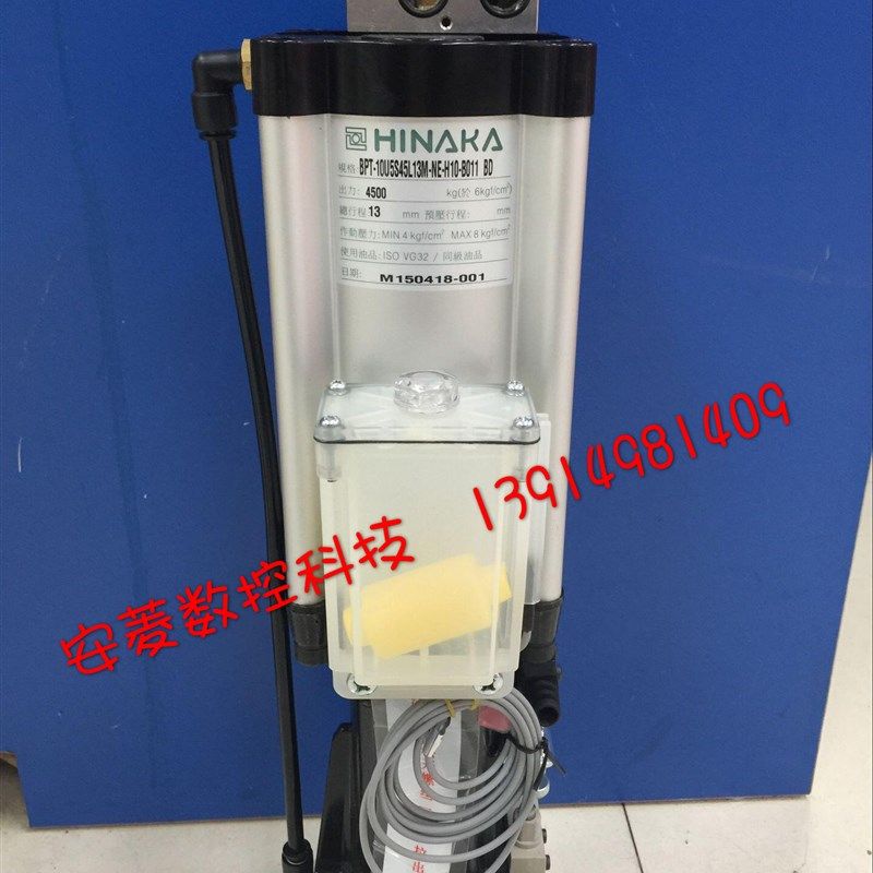 原装现货台湾中日HINAKA打刀缸BPT-10U5S45L13M-NE-H10-B011,农用物资,苗木固定器/支撑器,淘宝优惠券,粉丝福利购,淘宝优惠卷