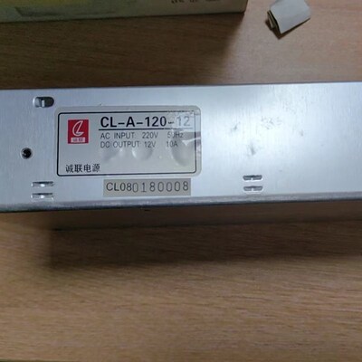 诚联电源CL-A-120-12 CL-A-120-24工业设备电源12V10A24V5A120W