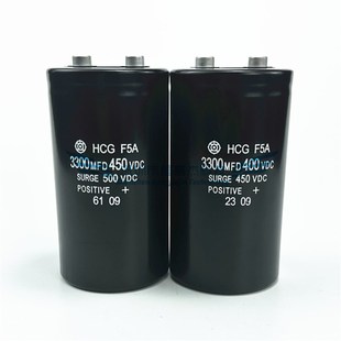 全新原装450V3300UF 日立HCG F5A 电解电容 400V3300UF电梯变频器