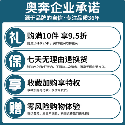 奥奔c型夹强力重型g字夹木工夹子固定器c形f夹钳拼板压紧快速夹具