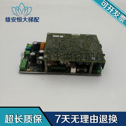 蒂森电梯配件 MH2 CPU MH2-HV03 德国进口 原装现货 质量保证