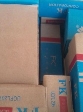 福建LK外球面轴承 方形轴承座UCF204 F205 F206 F207 F208 F209