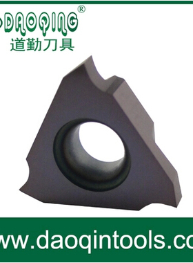 道勤刀片TGF32R050 TGF32R100 TGF32R125 PM125不锈钢浅槽刀片