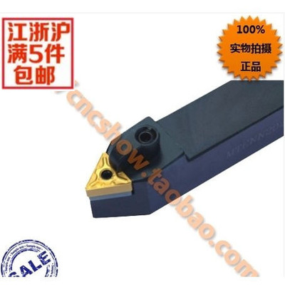 外圆车刀60度 MTENN2525M16 MTENN2020K16厂家直销