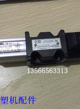海天注塑机配件 HNC滑阀式液压安全阀SFD-10-D24-2B2-120(原装)