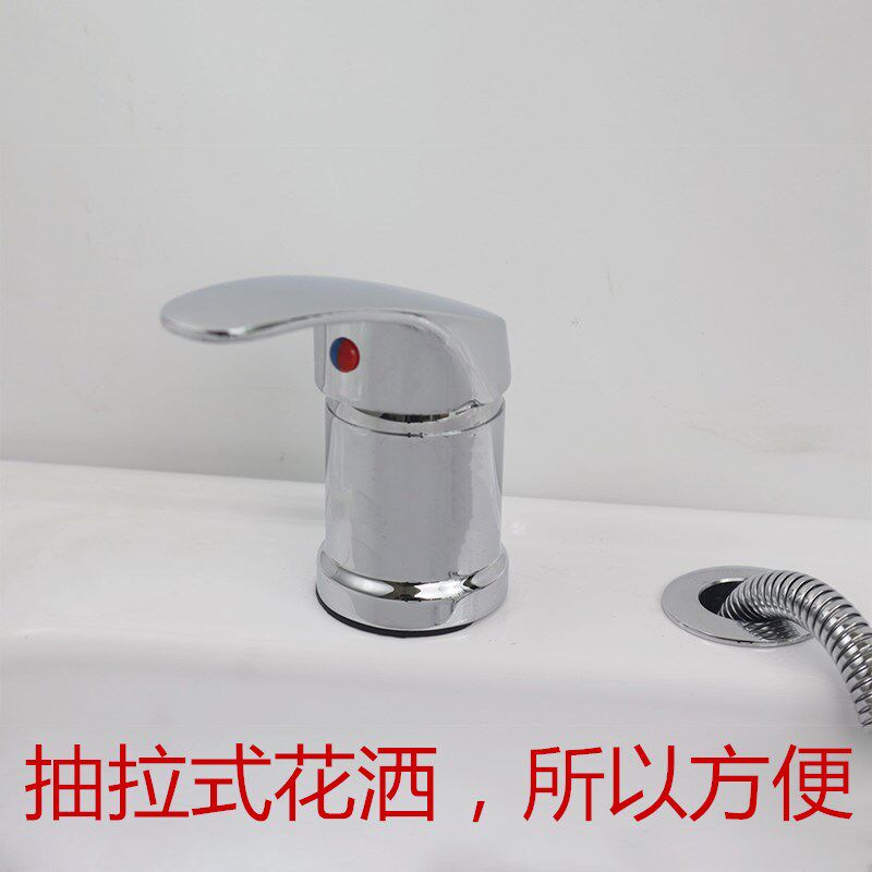 婴儿浴盆全铜水龙头浴缸边缸式花洒冷热混水开关分水器浴缸转换阀