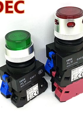 IDEC和泉ALW22211DG按钮开关22211DR ALFW22210DG 11DY hw-GA1N s