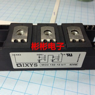 全新IXYS艾赛斯 可控硅模块 MCC132-16IO1B MCC132-12I01B 现货