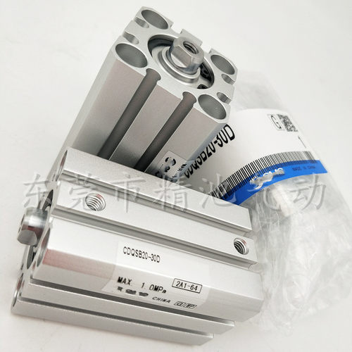 SMC型薄型气缸CDQSB16-5D-10D-15D-20D-25D-30D/DC/DM/DCM小型