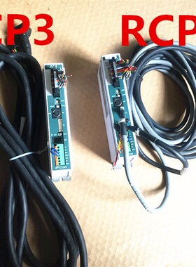 IAI电缸控制器原装电缆RCP2 RCP3 RCP4 PCP6 RCA RCA2 RSC2 RCS3