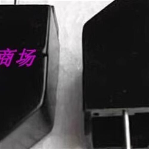 YT-019 磁环底座 电感底座 BASE