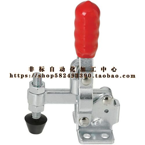 垂直式快速夹具 MC04-2 肘夹立式 SK3-021H-7快速肘夹MC04H-2加高