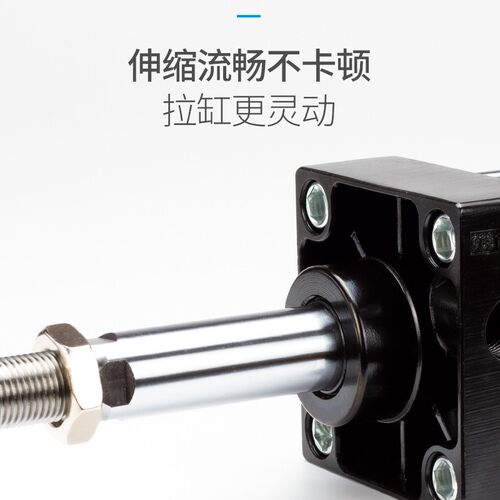 气动大推力标准气缸SC63X25X50X75X125X150X175X200X300-350*1000