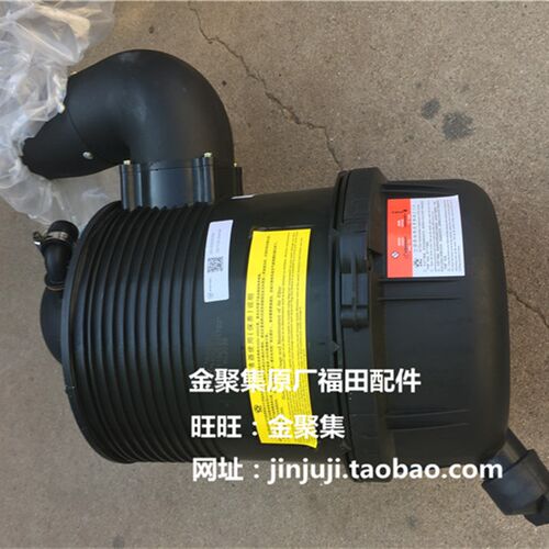 福田汽车 奥铃 捷运 TX CTX 欧马可 空气滤芯总成 空滤 康明斯2.8