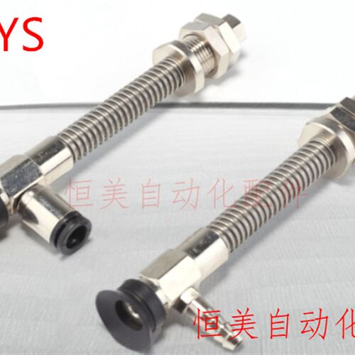 妙德型单层吸盘组侧接管接头 PFYS-25/30/35/40/50-6/15-N/S-T/O