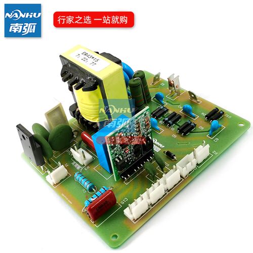 TIG200CT引弧板氩弧焊机高压板TIG250CT控制板底板起弧板打火板