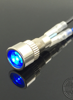 8MM金属指示灯信号LED大光源电源灯24V220V6V12V3V红黄绿蓝防水