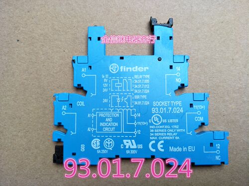 93.01.7.024原装finder/芬德 93.01.7.024 进口继电器底座