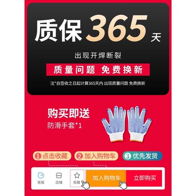 挖树铲子铁锹锰钢洛阳铲挖土神器坑笋沟洞树根起苗专W用锨农用工