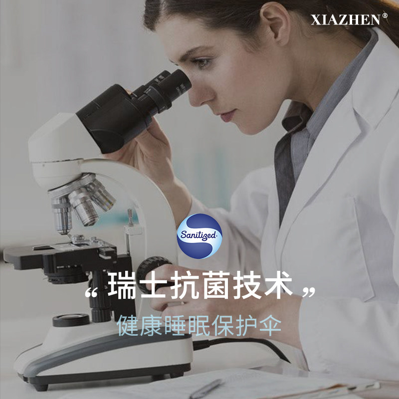 霞珍春秋被暖气被可水洗白鹅绒被羽绒被冬季薄Q被子机洗被芯冬单