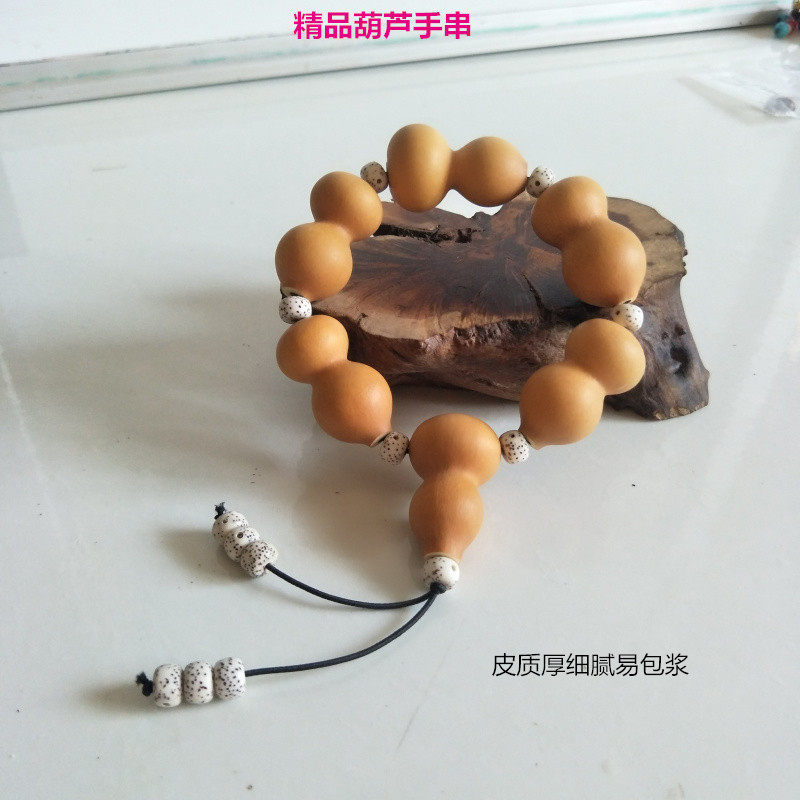精品天然小葫芦手串 迷你草里金把玩收藏手把件 铁包金文玩手串