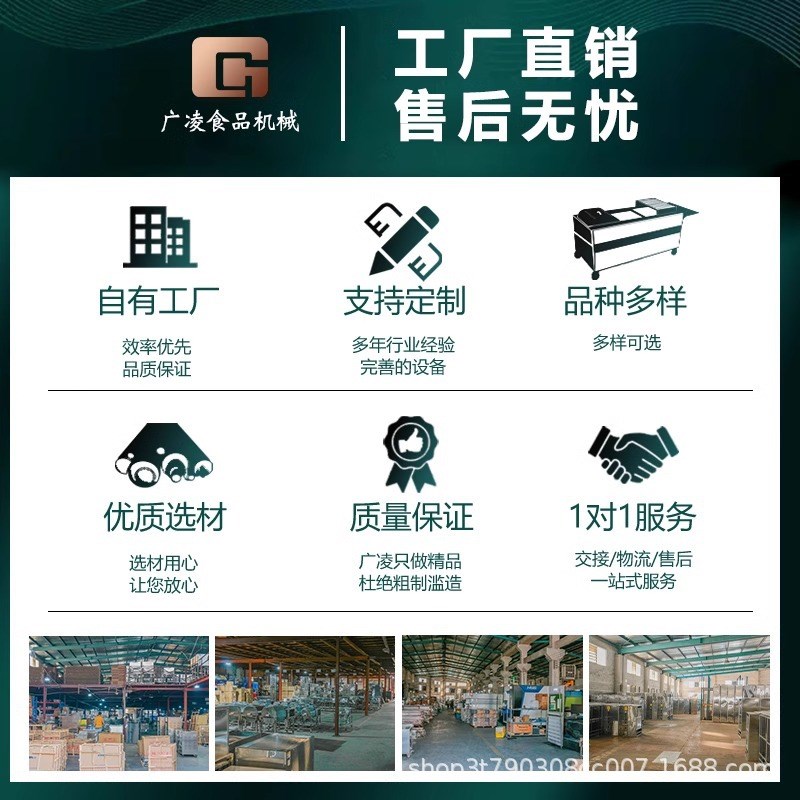 广凌燃气手推烤鸡炉旋转r自动烤鸡腿车商用奥尔良烤鸡机器燃气加