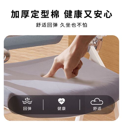 培训椅带桌板写字板办公椅可折叠靠背培训机构椅子办公.室会议桌