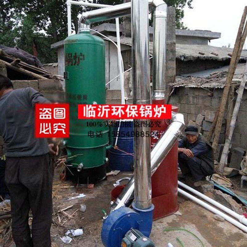 锅炉除尘器螺h旋一体式除尘器浴池专脱硫灰尘螺旋雾化除尘器整套