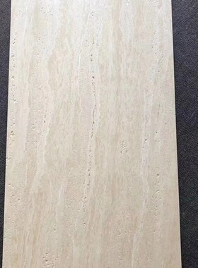 白黄色真洞洞石瓷砖600x120x0客厅地砖玻化砖地板砖800x800背景墙