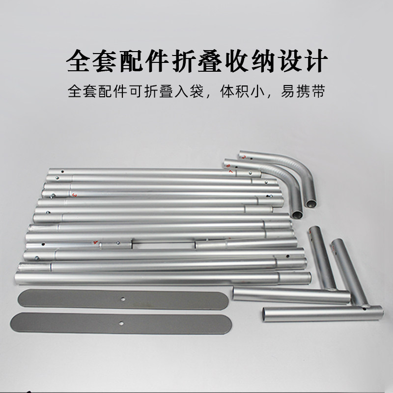 快幕秀展架展会i活动背景墙快展年会签名签到墙拉网展示架画面定